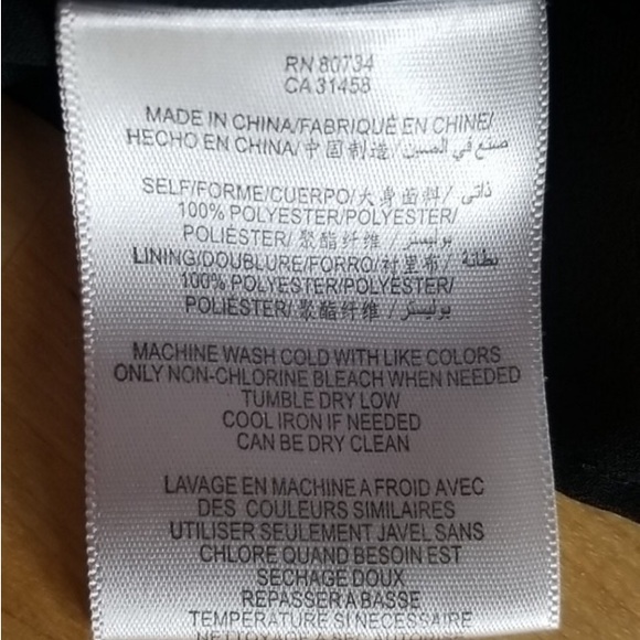 BCBG colorful dress - Picture 8 of 8